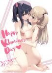  2girls ass barefoot blush breasts completely_nude couple english_text food happy_valentine harem highres hug kneeling looking_at_viewer multiple_girls nipples nude original pocky pocky_kiss pussy saki_chisuzu soles take_your_pick yuri 