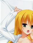  dakimakura fixme partial_scan stitchme tagme 