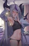  1girl ;o absurdres ahoge arm_up armpits bed bedroom black_camisole black_horns black_panties blush camisole commentary cowboy_shot curtains demon_girl demon_horns fang flat_chest grey_hair hair_between_eyes hair_ornament hand_up highres hololive horns indoors kanzarin la+_darknesss lamp lampshade long_hair long_sleeves looking_at_viewer multicolored_hair navel one_eye_closed open_mouth pajamas panties pillow pointy_ears purple_hair purple_horns skin_fang sleepwear solo spaghetti_strap standing streaked_hair stretching string_panties striped_horns sweat tail tearing_up underwear very_long_hair virtual_youtuber waking_up window x_hair_ornament yawning yellow_eyes 
