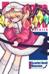  1girl absurdres adapted_costume bat_(animal) blonde_hair closed_mouth commentary_request crystal dated dress english_text fang feet_out_of_frame flandre_scarlet fur-trimmed_dress fur_trim hand_up hat hat_ribbon highres holding laevatein_(touhou) long_hair long_sleeves looking_at_viewer mob_cap nanoko541571609 pink_dress pixiv_id red_eyes ribbon scarf side_ponytail skin_fang smile socks solo touhou white_headwear white_scarf white_socks wings 