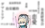  1boy 1girl apron black_dress blue_archive blue_bow blue_eyes blurry blurry_background bow chibi depth_of_field doodle_sensei_(blue_archive) dress hair_between_eyes headset hug hug_from_behind jitome light_brown_hair looking_at_viewer maid maid_apron maid_headdress nyaru_(nyaru_4126) sensei_(blue_archive) simple_background toki_(blue_archive) translation_request upper_body white_apron white_background 