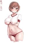  1girl blush breasts brown_eyes brown_hair buruma gym_shirt gym_uniform hairband highres kantai_collection large_breasts looking_at_viewer natori_(kancolle) open_mouth red_buruma shirt short_hair short_sleeves solo tf_cafe thighhighs twitter_username white_background white_hairband white_shirt white_thighhighs 