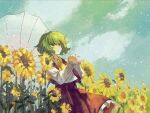  1girl ascot collared_shirt commentary field flower flower_field ge_dazuo green_hair highres holding holding_umbrella kazami_yuuka long_sleeves looking_up open_clothes open_vest red_eyes red_skirt red_vest shirt short_hair signature skirt skirt_set solo sunflower sunflower_field touhou umbrella vest white_shirt yellow_ascot yellow_flower 