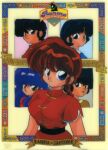  2boys 3girls alternate_form big_hair black_hair blue_eyes blue_hair braid breasts brown_eyes character_name dual_persona genderswap genderswap_(mtf) hibiki_ryouga highres large_breasts long_hair multiple_boys multiple_girls official_art p-chan pig purple_eyes ranma-chan ranma_1/2 red_eyes red_hair saotome_ranma scan shampoo_(ranma_1/2) single_braid smile standing tendou_akane very_long_hair 