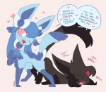 ambiguous_gender ambiguous_penetration andromorph_(lore) ayceedee black_body black_fur blue_body blue_fur bodily_fluids cuckold eeveelution english_text espeon feral fur generation_2_pokemon generation_4_pokemon glaceon gynomorph_(lore) heart_symbol hi_res male male/ambiguous nintendo penetration pokemon pokemon_(species) rough_sex sex signature smile tears text