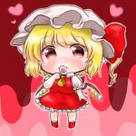  1girl ascot blonde_hair candy chibi flandre_scarlet food full_body hat heart holding holding_candy holding_food holding_lollipop lollipop looking_at_viewer medium_hair mob_cap multicolored_wings one_side_up pink_background puffy_short_sleeves puffy_sleeves red_background red_eyes red_skirt red_vest sacchan_happy shirt short_sleeves simple_background skirt solo touhou vest white_hat white_shirt wings yellow_ascot 