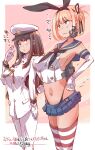  2girls admiral_(kancolle) admiral_(kancolle)_(cosplay) black_hair blonde_hair blush_stickers bow breasts cosplay dated elbow_gloves evening gloves hair_bow hair_ribbon hands_on_own_hips hat highres inoue_takina kantai_collection large_breasts long_hair lycoris_recoil medium_hair microskirt military_hat military_uniform multiple_girls navel nishikigi_chisato outdoors paid_reward_available purple_eyes ribbon salute shaded_face shimakaze_(kancolle) shimakaze_(kancolle)_(cosplay) skirt striped_clothes striped_thighhighs thighhighs uniform yazawa_mana 