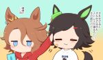  2girls :3 =_= animal_ears arm_up bandaid bandaid_on_cheek bandaid_on_face black_hair blue_background blue_eyes blush_stickers brown_background brown_hair cellphone chibi closed_eyes closed_mouth clothes_writing drawstring gomashio_(goma_feet) gradient_background hair_between_eyes hair_ornament hairclip headpat hood hood_down hoodie horse_ears horse_girl horse_print horse_tail jitome multiple_girls narita_taishin_(umamusume) phone print_shirt red_hoodie shirt swept_bangs tail translation_request umamusume upper_body white_shirt winning_ticket_(umamusume) 