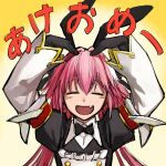  1boy :d animal_ears arms_up astolfo_(fate) astolfo_(saber)_(fate) b_suke black_bow black_bowtie black_gloves blush bow bowtie chinese_zodiac fake_animal_ears fang fate/grand_order fate_(series) gloves highres long_sleeves male_focus open_mouth otoko_no_ko pink_hair rabbit_ears rabbit_pose simple_background smile solo translation_request year_of_the_rabbit yellow_background 
