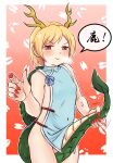  1girl antlers bare_shoulders big_mouse blonde_hair china_dress chinese_clothes dragon_girl dragon_horns dragon_tail dress horns kicchou_yachie red_eyes short_hair side_slit sleeveless sleeveless_dress tail touhou turtle_shell yellow_horns 