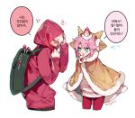  &gt;_&lt; 1boy 1girl androgynous artist_name blue_eyes brown_cape cape cookie_run crown earmuffs food-themed_hair_ornament gloves hair_ornament hood hood_up hoodie humanization korean_text long_sleeves open_mouth pants pink_hair pink_hoodie pink_pants reverse_trap sapphire_(nine) simple_background speech_bubble strawberry_cookie strawberry_crepe_cookie strawberry_hair_ornament sweater translation_request white_background white_gloves white_hair white_sweater 