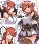  1girl armpits arms_up blush breasts brown_eyes detached_sleeves fenie_(granblue_fantasy) granblue_fantasy hair_ornament headband long_braid long_hair orange_hair presenting_armpit small_breasts solo sweat thighhighs translation_request usugiri_bacon 