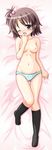  1girl bed_sheet black_legwear blush breasts brown_hair cameltoe corpse_party finger_to_mouth green_eyes hair_bobbles hair_ornament hairpin lying mayu navel nipples open_mouth panties short_hair socks striped striped_panties suzumoto_mayu tears topless underwear wince 