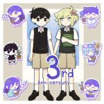  2girls 6+boys anniversary aubrey_(headspace)_(omori) aubrey_(omori) basil_(faraway)_(omori) basil_(headspace)_(omori) basil_(omori) black_eyes black_hair black_sweater_vest blonde_hair blue_eyes blush brown_shorts closed_mouth collared_shirt colored_skin flower_pot green_eyes green_hair green_sweater_vest hero_(headspace)_(omori) hero_(omori) holding holding_flower_pot holding_hands kel_(headspace)_(omori) kel_(omori) mari_(headspace)_(omori) mari_(omori) multiple_boys multiple_girls omori omori_(omori) plant potted_plant purple_eyes purple_hair shirt short_sleeves shorts smile socks sr_ld_fr sunny_(omori) sweater_vest white_shirt white_skin white_socks 