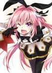  1boy animal_ears astolfo_(fate) astolfo_(saber)_(fate) astolfo_(saber)_(third_ascension)_(fate) black_bow black_bowtie black_gloves black_pantyhose blush bow bowtie cowboy_shot dress eyelashes fake_animal_ears fang fate/grand_order fate_(series) finger_to_cheek gloves gold_trim hair_between_eyes hair_bow hair_intakes highres inumine_aya long_hair male_focus multicolored_hair one_eye_closed open_mouth otoko_no_ko pantyhose pink_hair purple_eyes rabbit_ears solo streaked_hair twintails two-tone_hair very_long_hair white_hair wide_sleeves wing_collar 