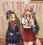  2girls abigail_williams_(fate) animal_ears b_suke bag blonde_hair blue_bag blue_eyes bow bowtie brick_wall cellphone dress fate/grand_order fate_(series) fox_ears fox_girl fox_tail hair_bow hat highres light_brown_hair long_hair looking_at_another looking_to_the_side multiple_girls multiple_hair_bows open_mouth orange_bow parted_bangs phone purple_bow purple_dress purple_hat red_skirt ribbon_trim school_bag shirt skirt smartphone stuffed_animal stuffed_toy suzuka_gozen_(fate) sweat tail teddy_bear teeth top_hat translation_request upper_teeth_only white_shirt yellow_eyes 