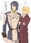  athrun_zala blonde_hair blue_hair cagalli_yula_athha couple gundam gundam_seed highres jacket short_hair 