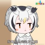  1girl bird_girl bird_wings brown_eyes chinese_text copyright_name feathered_wings grey_hair grey_jacket head_wings highres jacket kemono_friends kemono_friends_3 kurokw_(style) looking_at_viewer northern_white-faced_owl_(kemono_friends) official_art short_hair simple_background solo translation_request upper_body wings 