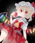  1girl ascot bat_wings blonde_hair crystal flandre_scarlet food fruit hat hat_ribbon highres holding holding_food holding_fruit mob_cap multicolored_wings night night_sky one_side_up puffy_short_sleeves puffy_sleeves ramochi red_eyes red_skirt red_vest ribbon short_hair short_sleeves side_ponytail skirt skirt_set sky solo star_(sky) starry_sky touhou vest white_hat wings yellow_ascot 