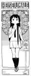  1girl brain closed_mouth frown fujii_(heisei_umare) full_body greyscale hair_over_shoulder hand_on_own_chest hand_rest heisei_umare jar jitome kasa_(hitori_sanka) kneehighs long_hair looking_at_viewer monochrome necktie outside_border pleated_skirt romaji_text school_uniform serafuku shoes short_sleeves skirt socks solo sparkle table uwabaki v-shaped_eyebrows 