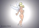  helix peter_pan tagme tinker_bell 