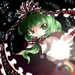  chibi front_ponytail green_eyes green_hair highres kagiyama_hina ribbon solo touhou yume_shokunin 