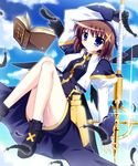  arm_up bad_id bad_pixiv_id blue_eyes book brown_hair cloud cropped_jacket day feathers fingerless_gloves gloves hair_ornament highres jacket legs lyrical_nanoha magical_girl mahou_shoujo_lyrical_nanoha mahou_shoujo_lyrical_nanoha_a's open_clothes open_jacket panties pantyshot raiou schwertkreuz shoes short_hair sky smile solo staff tome_of_the_night_sky underwear waist_cape wings x_hair_ornament yagami_hayate 
