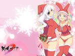  2girls :d :o animal_ears arms_behind_back ass bangs bare_shoulders blue_eyes blush bow breasts bunny_ears bunny_tail camisole christmas christmas_lights cleavage detached_sleeves embarrassed eyepatch fake_animal_ears fingernails from_behind fur_trim gift hair_between_eyes happy hat hibari_(senran_kagura) highres huge_breasts knees_touching lace large_breasts long_fingernails long_hair looking_at_viewer looking_back marvelousaql midriff multicolored multicolored_eyes multiple_girls no_pants official_art open_mouth panties pink_eyes pink_hair red_eyes red_legwear red_panties santa_costume santa_hat senran_kagura senran_kagura_shoujo-tachi_no_shin'ei short_hair short_twintails sidelocks smile snowflakes standing symbol-shaped_pupils tail thigh_gap thighhighs twintails underwear wallpaper wavy_hair white_hair yaegashi_nan yagyuu_(senran_kagura) 