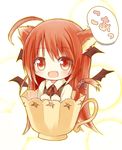  :d ahoge animal_ears bat_wings blush bow bowtie cat_ears cat_tail chibi cup detached_wings dress_shirt fang head_wings highres in_container in_cup kemonomimi_mode koa_(phrase) koakuma long_hair minigirl open_mouth red_eyes red_hair ribbon shirt smile solo tail tail_ribbon teacup touhou vest wings yuuhagi_(amaretto-no-natsu) 