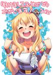  ahoge belt blonde_hair blush breasts cleavage closed_eyes hat hoshii_miki idolmaster idolmaster_(classic) long_hair medium_breasts off_shoulder open_mouth palace_of_dragon_(idolmaster) shirihime smile solo wrist_cuffs 