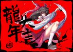  ahoge bad_id bad_pixiv_id bow brown_hair calligraphy_brush detached_sleeves full_body hair_bow hair_tubes hakurei_reimu highres ink kneehighs long_hair looking_at_viewer navel new_year one_knee paintbrush red_background red_eyes shoes simple_background skirt solo text_focus topless touhou wide_sleeves yui_(niikyouzou) 