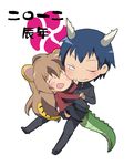  1girl aisaka_taiga animal_ears brown_hair chibi closed_eyes couple dragon_tail height_difference hetero horns rikuta school_uniform skirt smile tail takasu_ryuuji thighhighs tiger_ears tiger_tail toradora! 