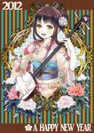  2012 bachi black_hair blush floral_print flower hair_bun hair_flower hair_ornament highres instrument japanese_clothes kimono long_hair new_year obi open_mouth original plectrum sash shamisen solo striped tate_(donnguriumai) vertical_stripes yellow_eyes 