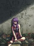  book long_hair patchouli_knowledge pink_eyes purple_hair sad solo touhou tree_of_life uruo 