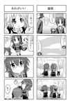  4koma camera comic glasses greyscale iinchou_(trouble_spirit) kori_(trouble_spirit) minami_(colorful_palette) minigirl monochrome multiple_4koma multiple_girls original sawatari_riko translated trouble_spirit! 