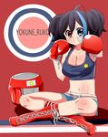  :3 bad_id bad_pixiv_id bandaid black_hair blue_eyes boots boxing_gloves boxing_headgear breasts cleavage cross-laced_footwear heterochromia highres indian_style knee_boots lace-up_boots medium_breasts midriff navel red_eyes saito_katuo shorts sitting solo sports_bra sportswear twintails utau yokune_ruko 