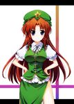  blue_eyes braid china_dress chinese_clothes dress hands_on_hips hat hong_meiling kiku_hitomoji long_hair red_hair smile solo touhou twin_braids 