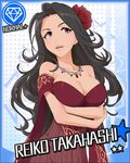  artist_request bare_shoulders black_hair breasts card_(medium) character_name cleavage crossed_arms diamond_(symbol) dress flower hair_flower hair_ornament idolmaster idolmaster_cinderella_girls jewelry jpeg_artifacts large_breasts lips long_hair necklace official_art purple_eyes red_ballad smile solo star takahashi_reiko 