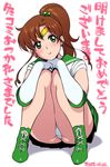  2012 bishoujo_senshi_sailor_moon boots brown_hair dated green_eyes green_footwear green_sailor_collar green_skirt jinroku kino_makoto panties pantyshot pantyshot_(sitting) pantyshot_(squatting) ponytail sailor_collar sailor_jupiter sailor_senshi_uniform sitting skirt solo squatting underwear white_background white_panties 