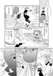  1girl comic gen_3_pokemon greyscale holding holding_poke_ball monochrome odamaki_sapphire poke_ball pokemon pokemon_(creature) pokemon_special ruby_(pokemon) swampert translated unagi_(kobucha_blaster) wailord 