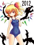  2012 :o alternate_wings bad_id bad_pixiv_id blonde_hair dragon flandre_scarlet hair_ribbon hat head_tilt navel new_year one-piece_swimsuit red_eyes ribbon school_swimsuit short_hair side_ponytail skindentation solo sumapan swimsuit touhou transparent_background wings 