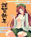  blush braid breasts center_opening cleavage collarbone drunk egasumi hat hong_meiling long_hair medium_breasts navel nitoridio no_bra open_clothes red_eyes red_hair simple_background sitting skirt solo touhou translated twin_braids 