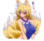  1girl animal_ears bare_shoulders blonde blonde_hair breasts enoko_(zqfebi) female fox_ears fox_tail ga_no_kitsune large_breasts lnog_hair long_hair multiple_tails no_bra red_eyes sideboob simple_background sketch solo standing tail touhou upper_body yakumo_ran 