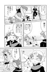  1girl comic greyscale monochrome odamaki_sapphire pokemon pokemon_special ruby_(pokemon) translated unagi_(kobucha_blaster) 