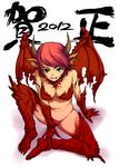  2012 dragon dragon_girl green_eyes horns monster_girl original red_hair sakaki_imasato short_hair solo wings 