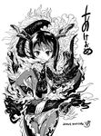  2012 absurdres bad_id bad_pixiv_id banned_artist dragon greyscale highres monochrome nagasawa_shin original solo 