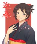  alternate_hairstyle amagami brown_eyes brown_hair hair_ornament hairclip japanese_clothes kimono new_year smile solo takahashi_maya toki_(tokihakashi) 