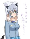  animal_ears animal_tail artist_request blush dakimakura eila_ilmatar_juutilainen komakedara military military_uniform sanya_v_litvyak strike_witches tail translated translation_request uniform you&#039;re_doing_it_wrong you're_doing_it_wrong 