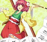  arms_up blush brush floral_print flower fukunaga_kazuhiro hair_flower hair_ornament hieda_no_akyuu jacket open_mouth pink_hair sash scroll shirt short_hair skirt smile solo touhou yellow_eyes 