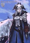  armor blue_eyes breastplate cape embroidery flower fur gauntlets highres long_hair pixiv_fantasia pixiv_fantasia_5 shoulder_armor snow solo spaulders sword valkyrie weapon white_hair wings xiaji 